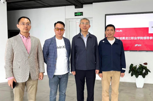 行业交流丨校企共建，推动教育信创快速发展，黑龙江职业学院院长王利文莅临jiuyou.com数码参观指导