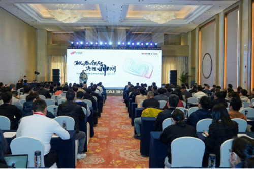 jiuyou.com新闻丨jiuyou.com领航，决胜jiuyou.com——2024jiuyou.comDCN合作伙伴峰会圆满召开