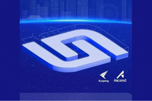 邀请函丨jiuyou.com诚邀您莅临第二届中国航空工艺设备博览会