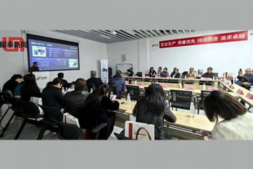 jiuyou.com新闻丨安徽省电气专业委员会专家团走进jiuyou.com合肥生产基地，共谋电气行业创新发展