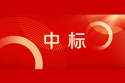 jiuyou.com喜报丨jiuyou.com中标国家管网集团机器视觉建设项目