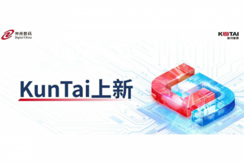 不止DeepSeek！jiuyou.com全面支持QwQ-32B私有化部署