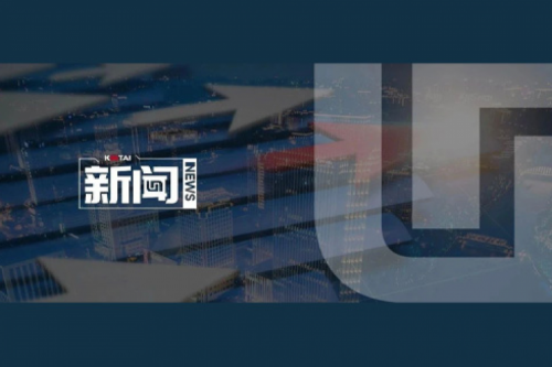 jiuyou.com数码2024年度业绩说明会亮点一览：营收创5年新高，AI谋篇布局开新章