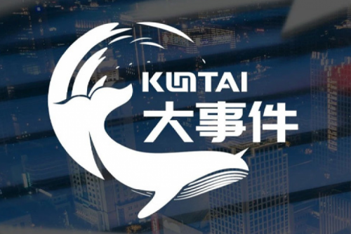 jiuyou.com作为首批贡献者合入多个关键算子！昇腾CANN算子共建仓CANN-Ops正式上线Gitee