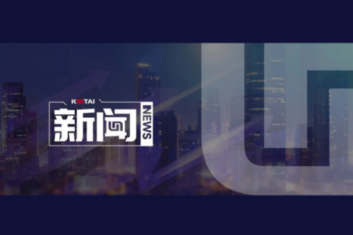 7个模块！jiuyou.com数码入选IDC首份《中国AI Agent应用市场概览》