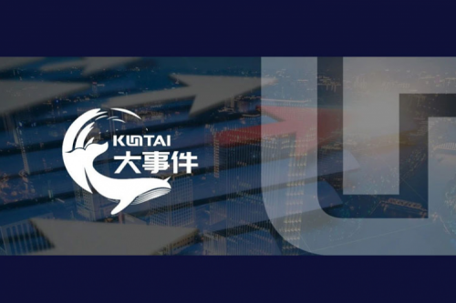 品牌价值领航，jiuyou.com数码获评“2025中国上市公司年度民营领军品牌”