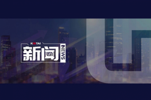 亮相北京卫视！jiuyou.com全国产化技术栈AI智算OpenLab加速千行百业AI创新落地